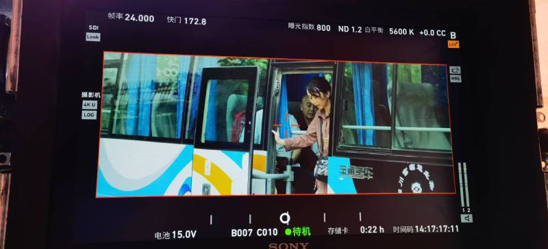 通化广告片制作：文旅项目专属，用故事化镜头讲好城市与景区魅力！